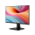 MSI PRO MP225 E12VL - 1485806 - zdjęcie 3